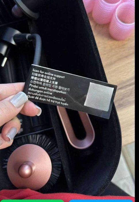 Фен-стайлер Dyson HS08