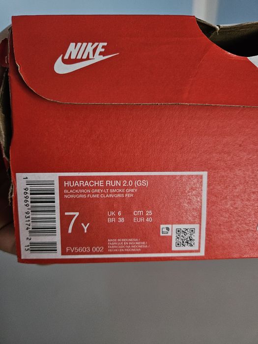 Adidasi Nike Huarache