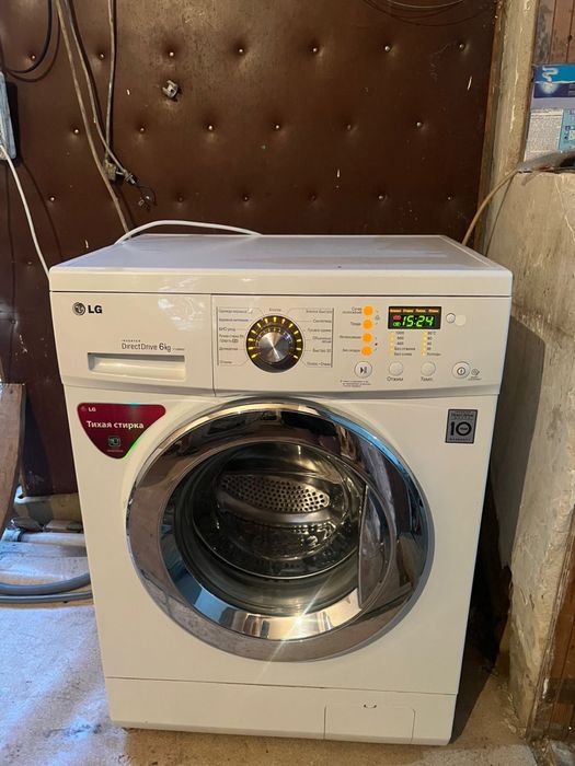 Стиральная машинка