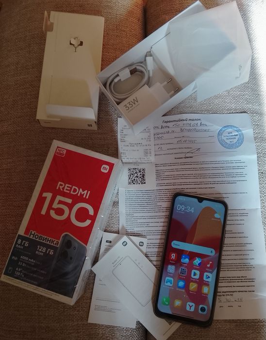 Xiaomi 15C+NFC 2025г 6000 батарея