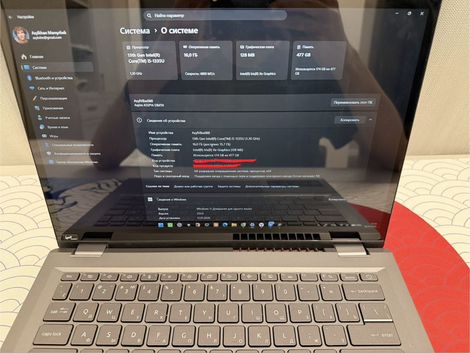 Acer Aspire 5 Spin14