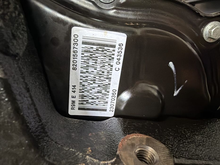 Motor dezechipat Nissan X-Trail 2015