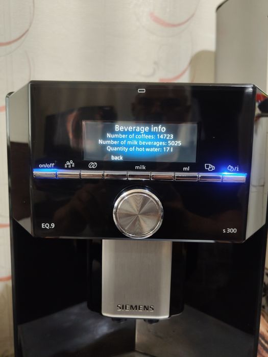 Кафемашина Siemens EQ.9 S300