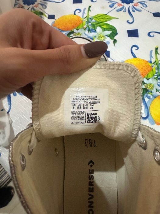 Converse кецове блестящи