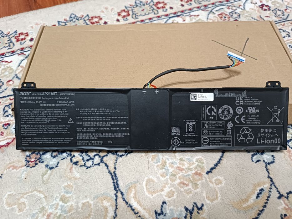 Аккумулятор Acer Predator Helios Neo 16 (AP21A5T, 90Wh)