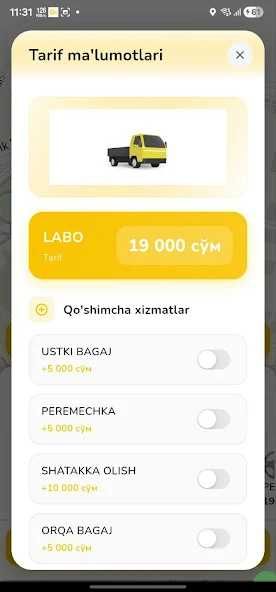 Taxi dastur ilova savdo chakana optom programma, biznes, автоматизация