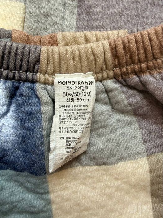 Детский костюмчик пижама из муслиновой ткани