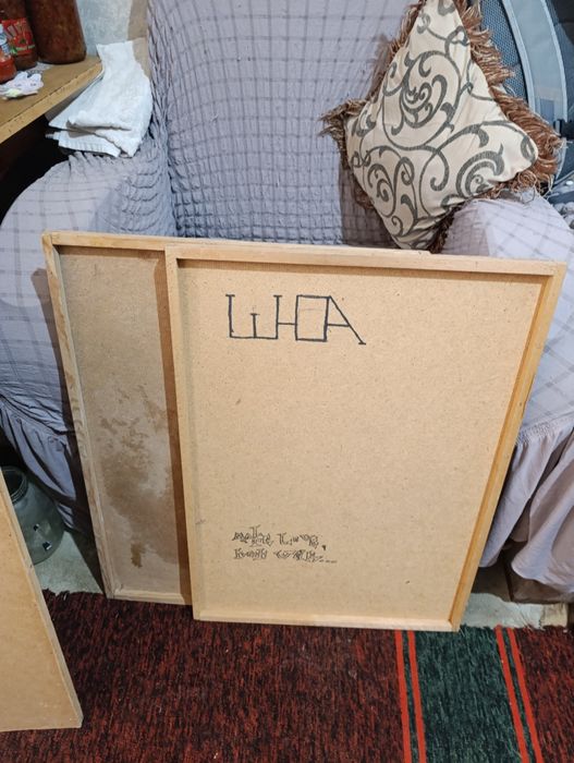 Художественные планшеты. Подрамники