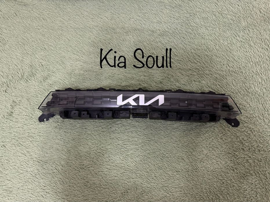 Люстра на кия соул