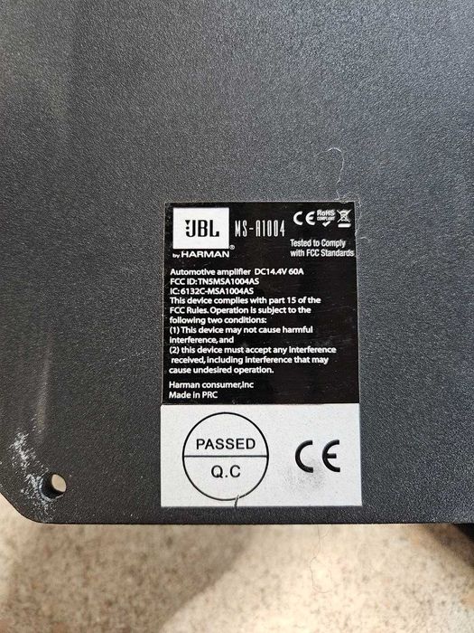 JBL MS-A1004 Два мощных компактных цифровых усилителя D класса