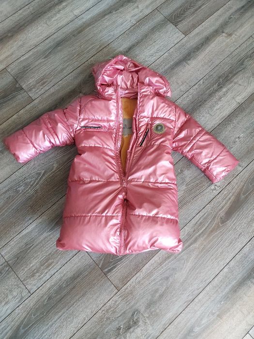 Детский комбинезон-трансформер.