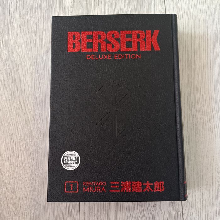 Berserk manga vol 1