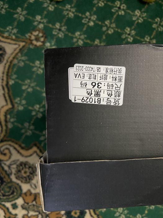 Продам кроссовки