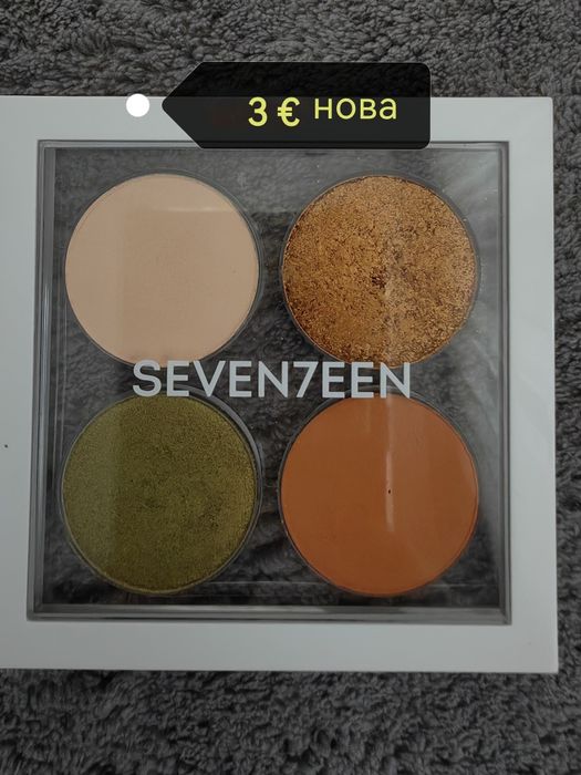 Гримове, козметика,аксесоари за грим