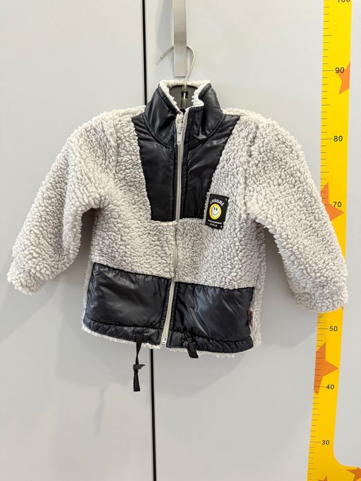 Яке и суитчър за момче