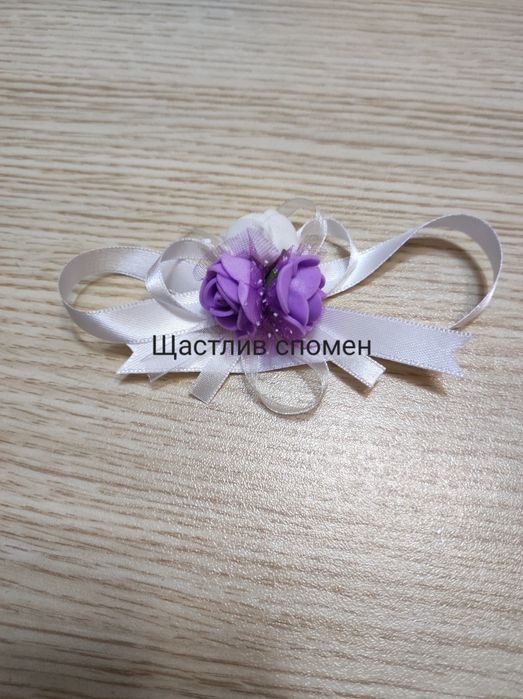 Сватбени бутониери