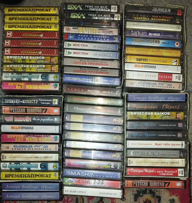 Кассеты , аудио СД диски, mp3