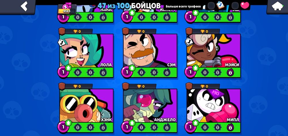 Продам бс акк за 1000тг