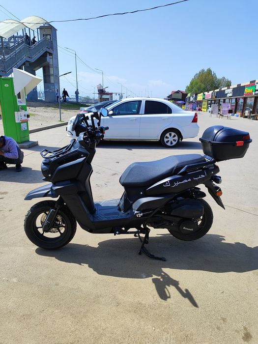 Танк про 450 мың