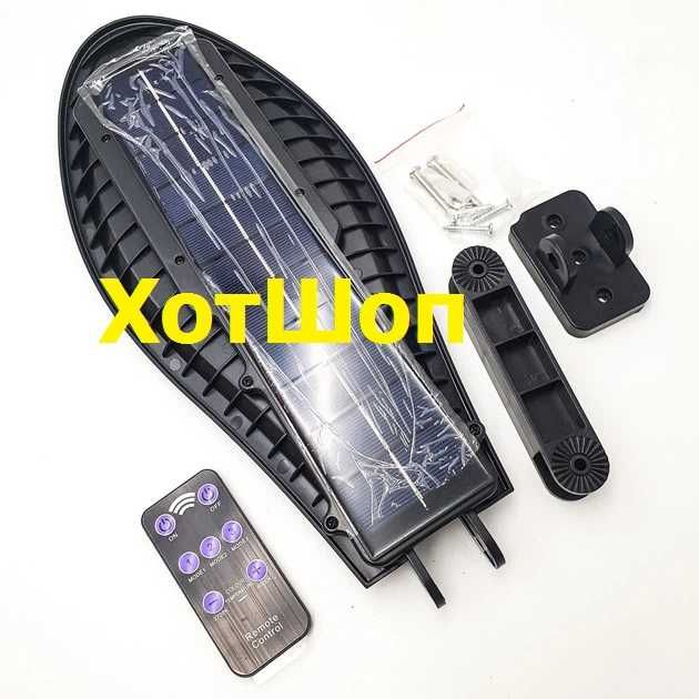 Соларна лампа COBRA 450W Комплект от 3 броя със сензор за движение и дистанционно