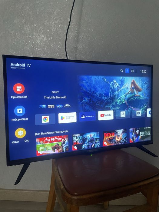 Smart tv samsung