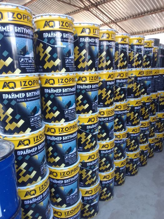 To'l.palizol.qora qogoz.ruberoid.