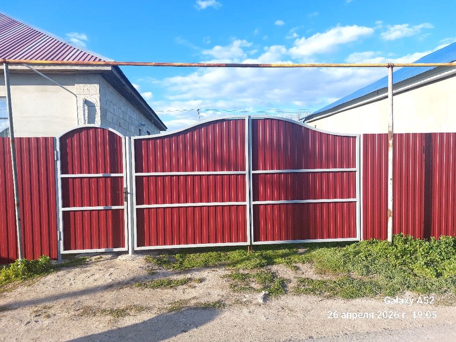 Продам частный дом комфорт