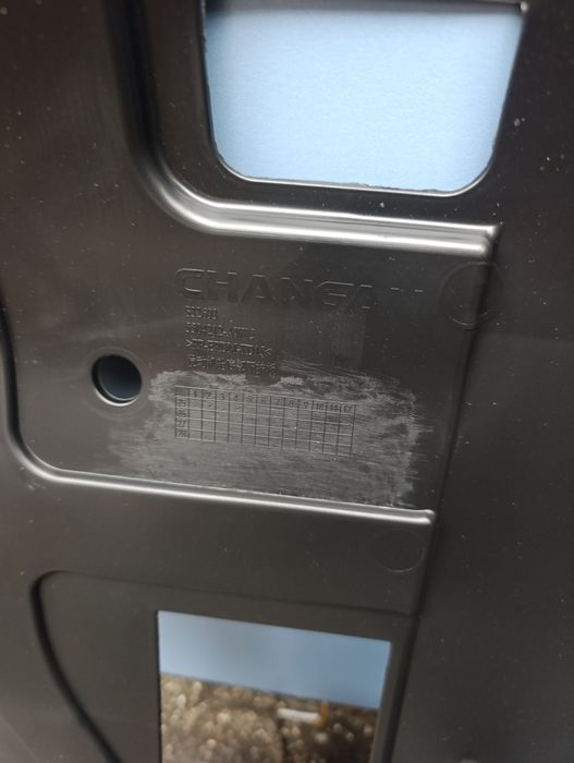 changan Cs55 plus защита