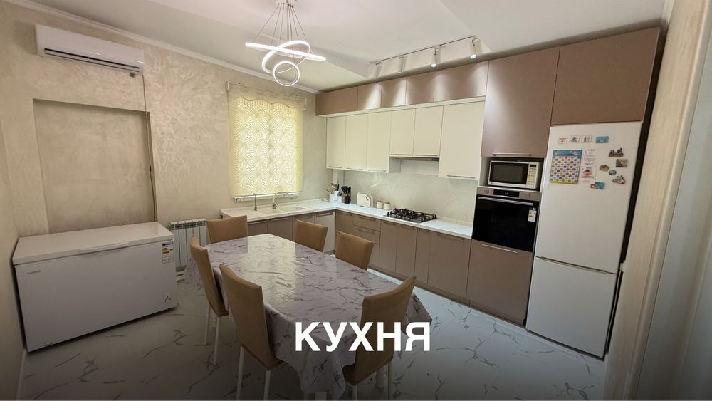 Продам мансардный дом