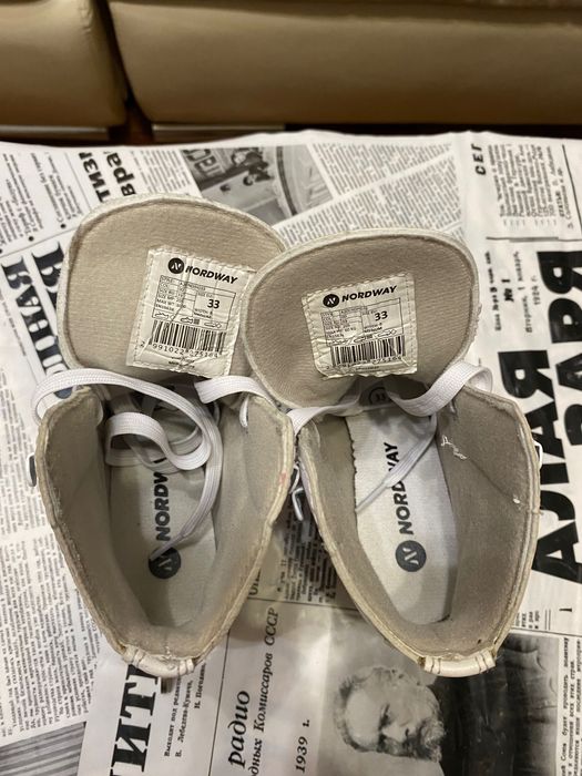 Коньки Nordway фигурные 33