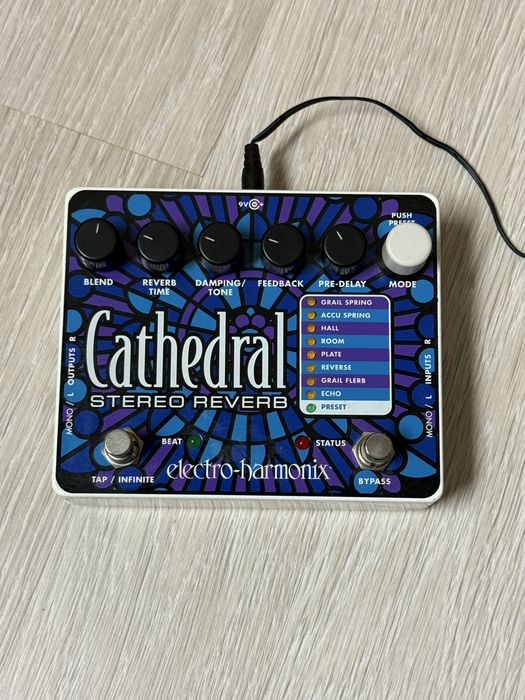 Electro Harmonix Cathedral Stereo Reverb