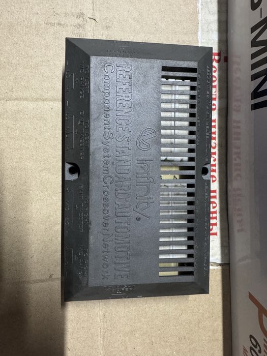 Усилитель автомобильный