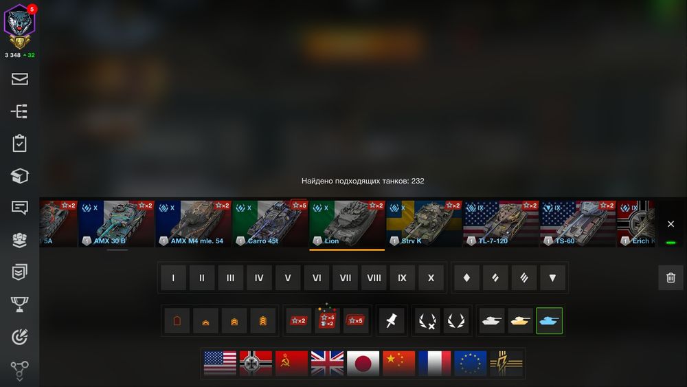 Продам АК на евро