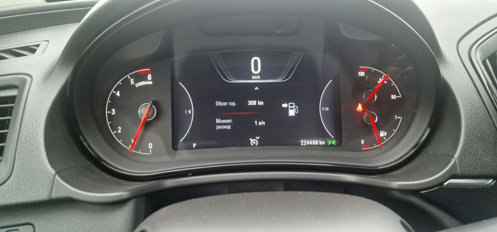 Продавам опел инсигния