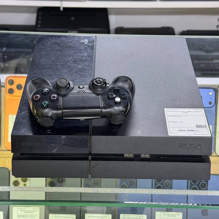 Sony Playstation 4 Classic / ID4767
