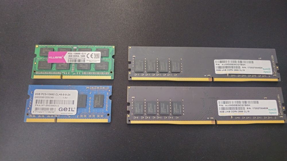 Продам комплектующие