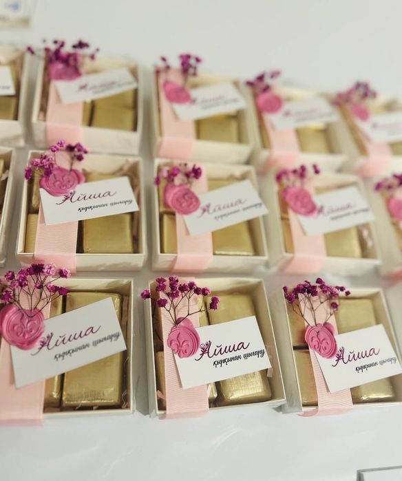 Бонбоньерки тойбастар