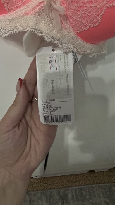 Бюстгалтер яркий