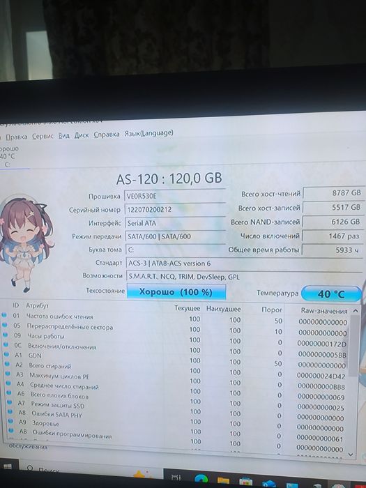 Игровой пк бюджетный