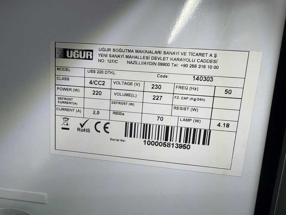 Хладилна витрина, неразличима от нова