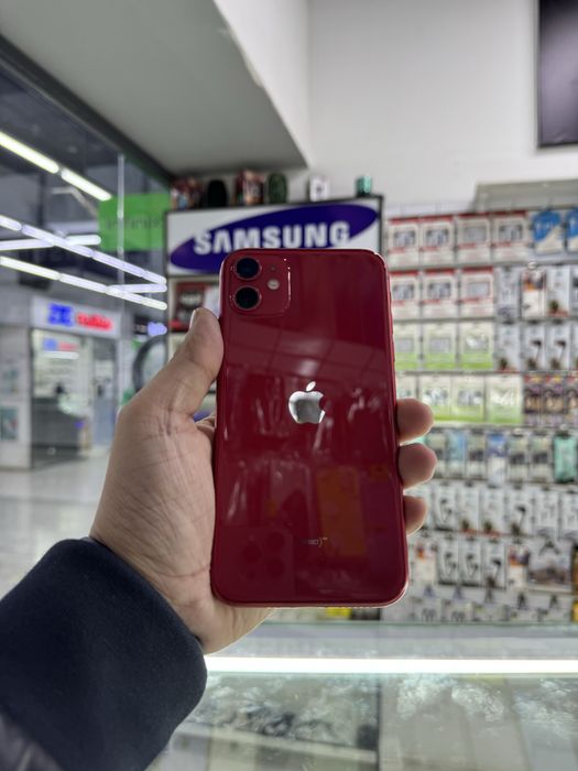 12 pro 88% 11 pro 92% iphone 12 87% iphone 11 97%