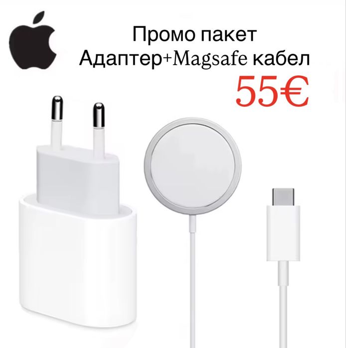  USB-C 20W Power Adapter адаптер за бързо зареждане
