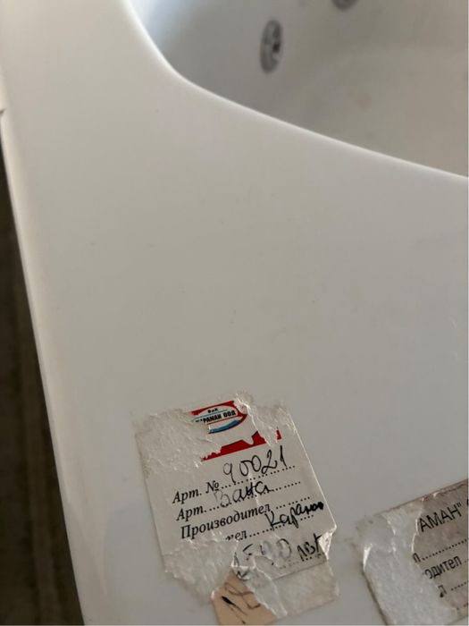 Чисто ново джакузи / хидромасажна вана