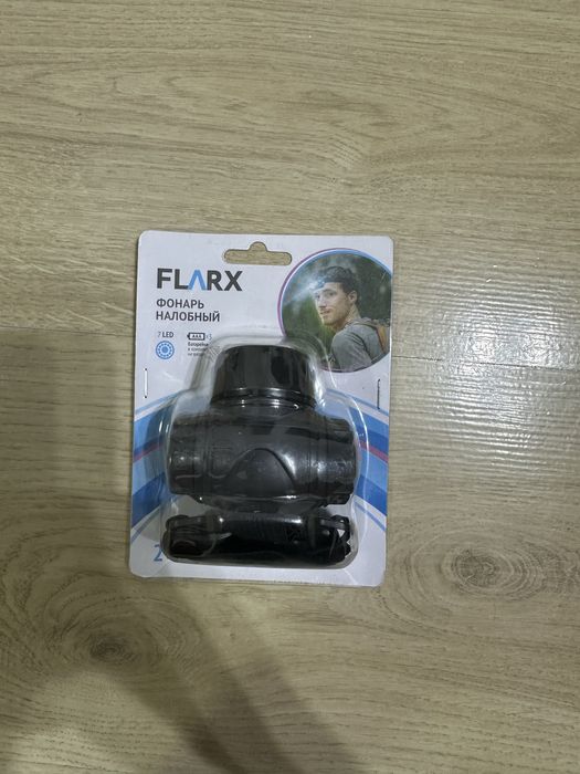 Налобный фонарь!