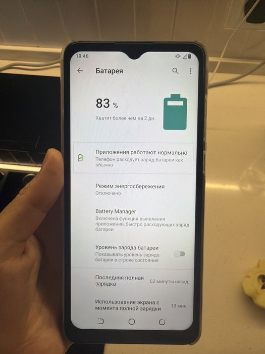 Продам телефон Tecno