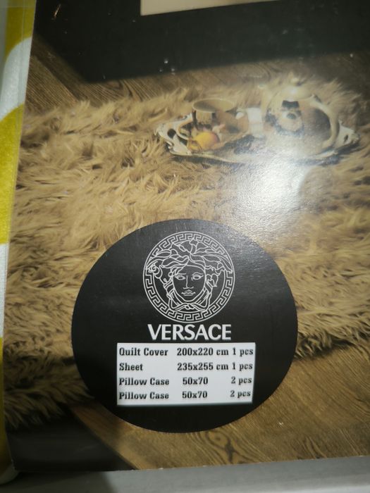 2-х спальный постельный комплект