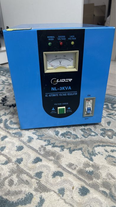 Стабилизатор