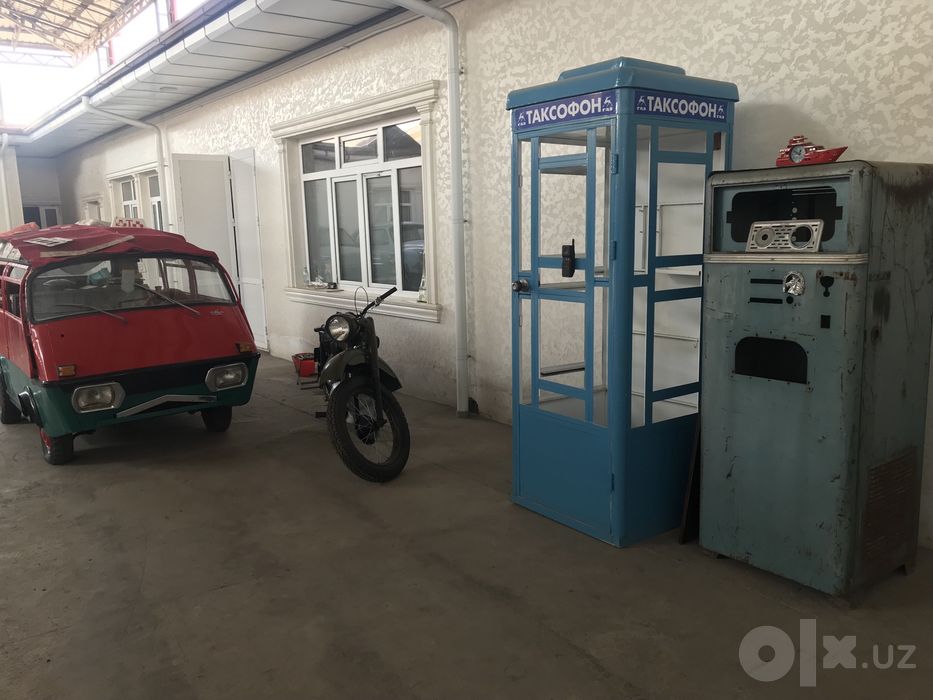 телифонная бутка