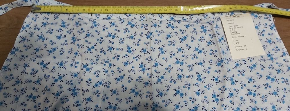 Нови готварски престилки