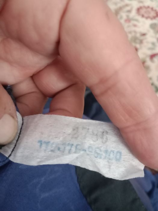 Брюки рабочие, большого размера